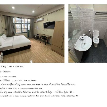 Bangwa House - Mrt Bangwa Station 호텔 방콕 외부 사진